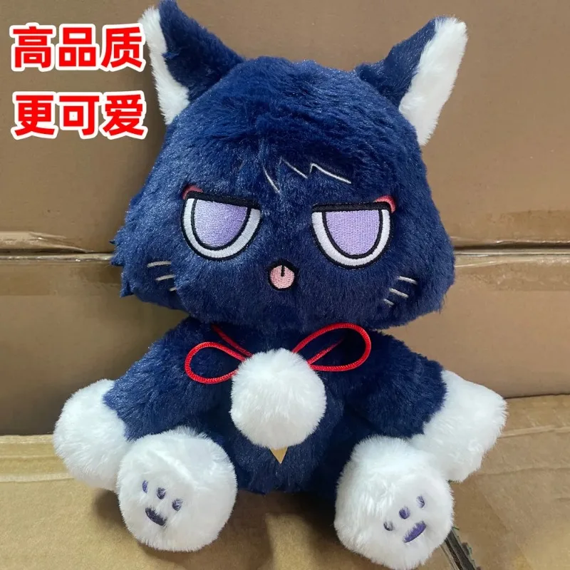 Muñeco de Peluche de Scaramouche Wanderer de Genshin Impact, 25 cm, Lindo y Perezoso, para Niños, Fans, Cosplay, Regalos de Cumpleaños y Festivos, Coleccionable