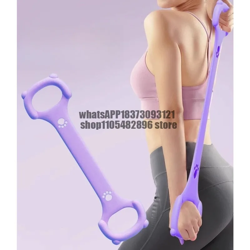 Open back tension belt Yoga equipment Fitness stretching tensile elastic rope Open back beautiful back