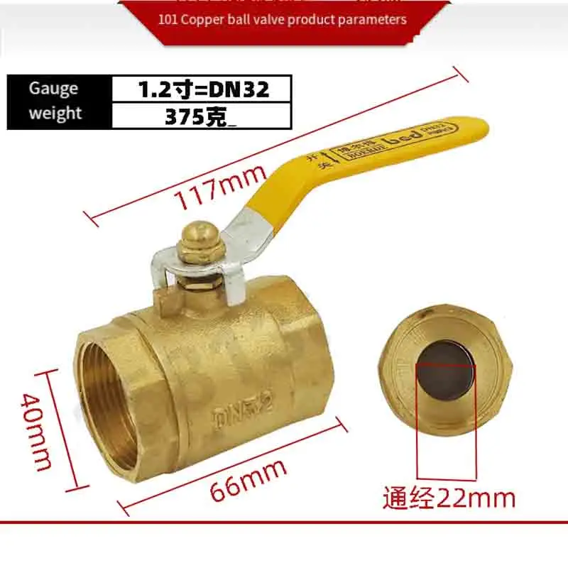 1~3PCS 1/2" 3/4" 1" 2" 3" 4" Brass Ball Valve All Copper Internal Thread Valve Natural Gas Switch Tap Water Valve