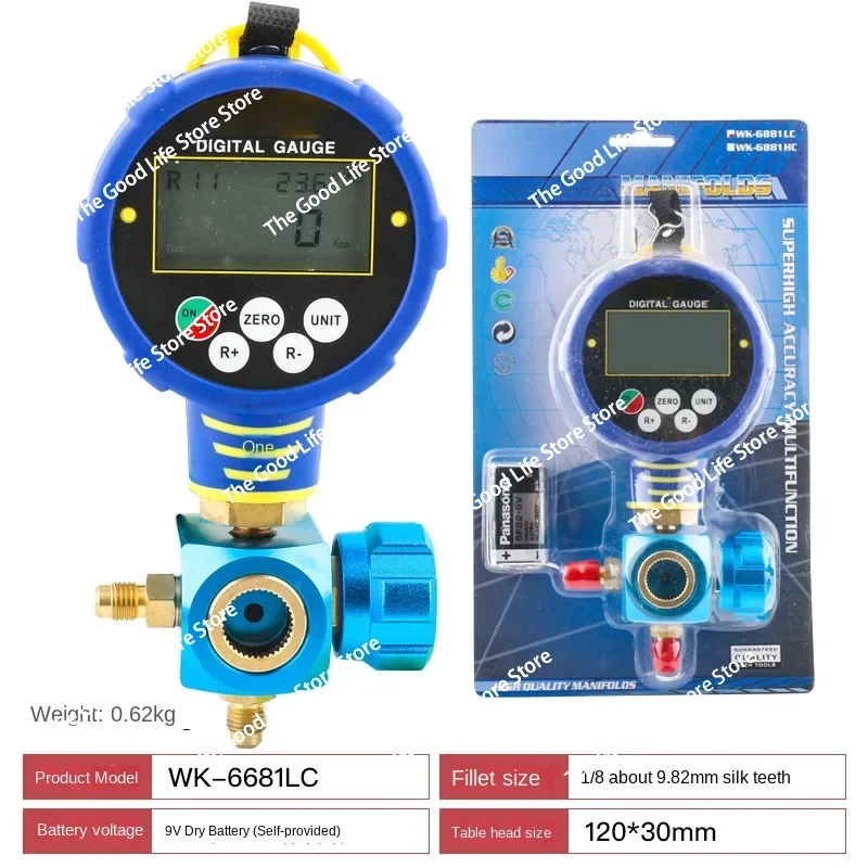 

Digital Manifold Gauge Refrigeration Pressure Tester WK-688L /H WK-6881LC /H High Pressure Air Conditioning Low Pressure Meter