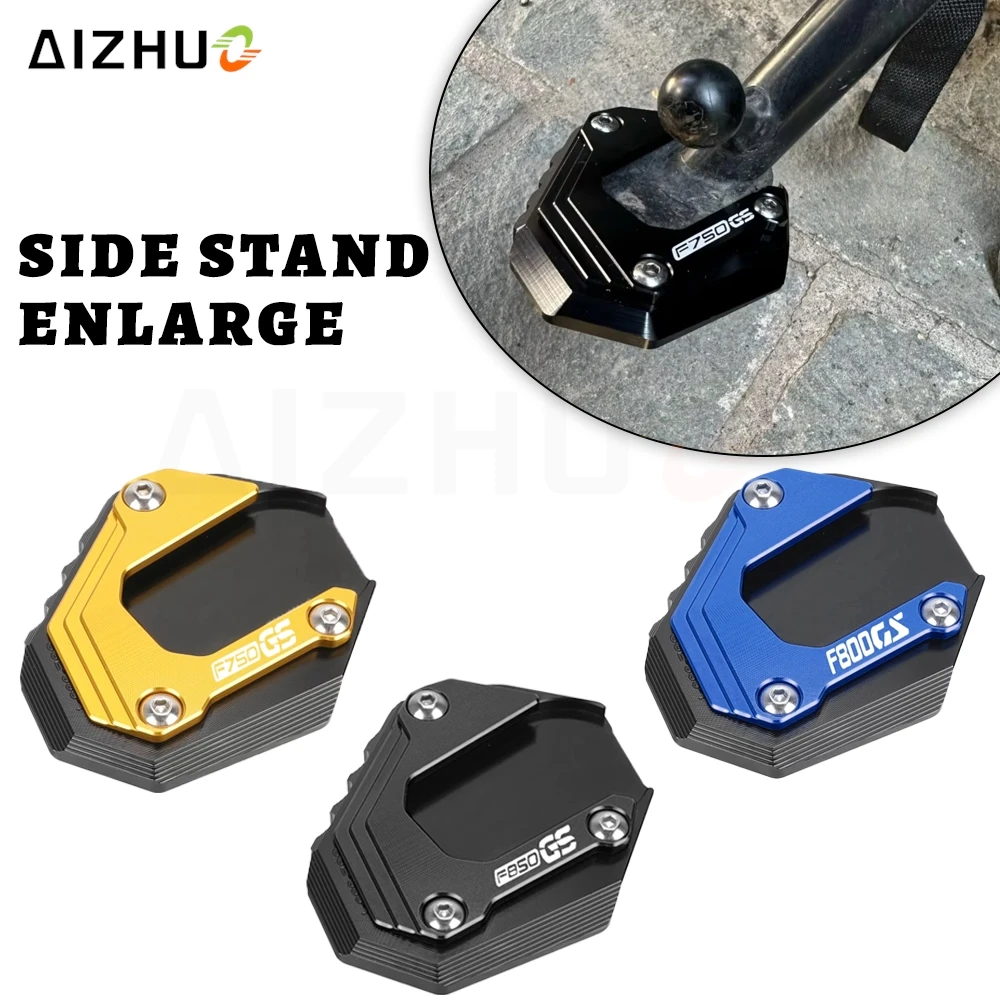 

Для BMW F800GS ADV F800 GS Adventure 2008-2017 2018 или F 800 GS 2024, удлинительная боковая подставка для мотоцикла с ЧПУ, увеличенная пластина