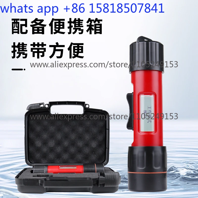 Integrated water depth and water temperature measuring instrument flow velocity detection portable ultrasonic sounder
