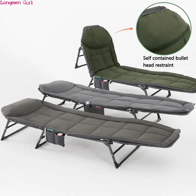 Ultraleve Folding Lounger Bed, Outdoor Sun Lounge Deck, cadeiras, camas de viagem, escritório, caminhadas, acampamento, mobiliário de jardim