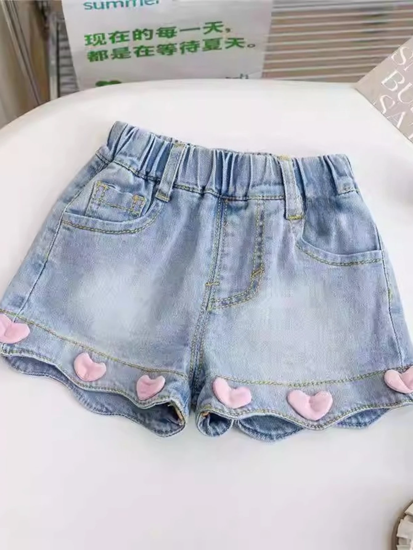 Summer Korean-Style Cute Denim Shorts for Girls – 3D Heart & Ruffle Hem Design, Casual Kids Pants for Daily Wear & Outings