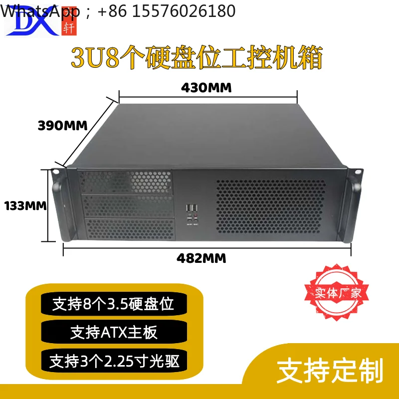 3U Chassis Rack ATX Industrial Control Server  8 Hard Disk Position Personalized Side Panel Mini ATX Industrial Control Chassis