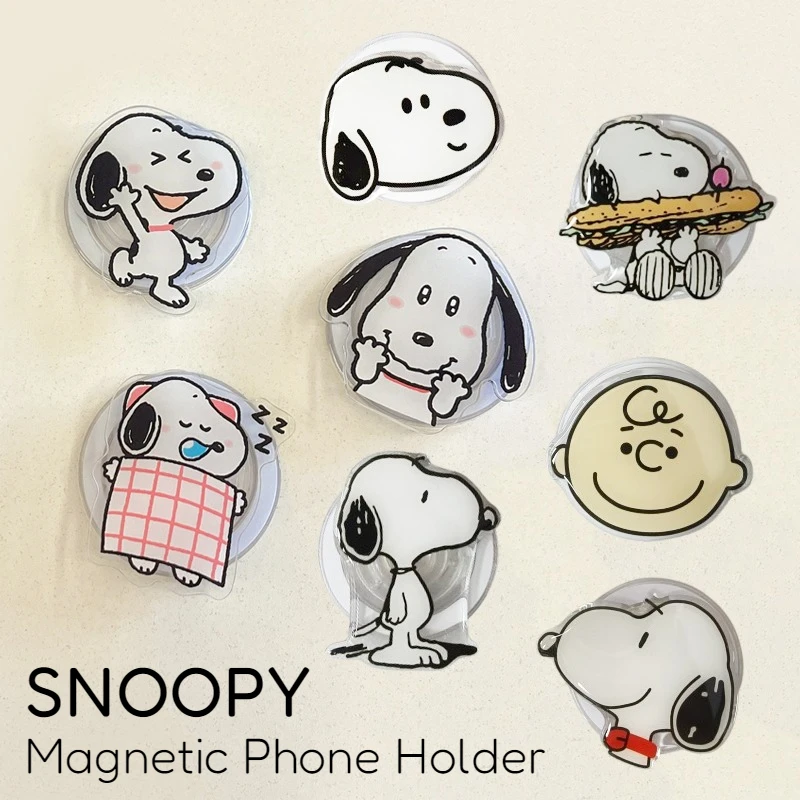 ΠΠ°Π³Π½ΠΈΡΠ½Π°Ρ ΡΡΡΠΊΠ° Π΄Π»Ρ ΡΠ΅Π»Π΅ΡΠΎΠ½Π° Snoopy Charlie Π΄Π»Ρ Magsafe, ΠΏΠΎΠ΄ΡΡΠ°Π²ΠΊΠ° Tok Griptok Π΄Π»Ρ iPhone, Π°Π½ΠΈΠΌΠ΅, ΡΠΊΠ»Π°Π΄Π½ΠΎΠΉ Π΄Π΅ΡΠΆΠ°ΡΠ΅Π»Ρ Π΄Π»Ρ Π±Π΅ΡΠΏΡΠΎΠ²ΠΎΠ΄Π½ΠΎΠΉ Π·Π°ΡΡΠ΄ΠΊΠΈ, Π°ΠΊΡΠ΅ΡΡΡΠ°ΡΡ ΠΠ°Π³Π½ΠΈΡΠ½Π°Ρ ΡΡΡΠΊΠ° Π΄Π»Ρ ΡΠ΅Π»Π΅ΡΠΎΠ½Π° Snoopy Charlie Π΄Π»Ρ Magsafe, ΠΏΠΎΠ΄ΡΡΠ°Π²ΠΊΠ° Tok Griptok Π΄Π»Ρ iPhone, Π°Π½ΠΈΠΌΠ΅, ΡΠΊΠ»Π°Π΄Π½ΠΎΠΉ Π΄Π΅ΡΠΆΠ°ΡΠ΅Π»Ρ Π΄Π»Ρ Π±Π΅ΡΠΏΡΠΎΠ²ΠΎΠ΄Π½ΠΎΠΉ Π·Π°ΡΡΠ΄ΠΊΠΈ, Π°ΠΊΡΠ΅ΡΡΡΠ°ΡΡ
