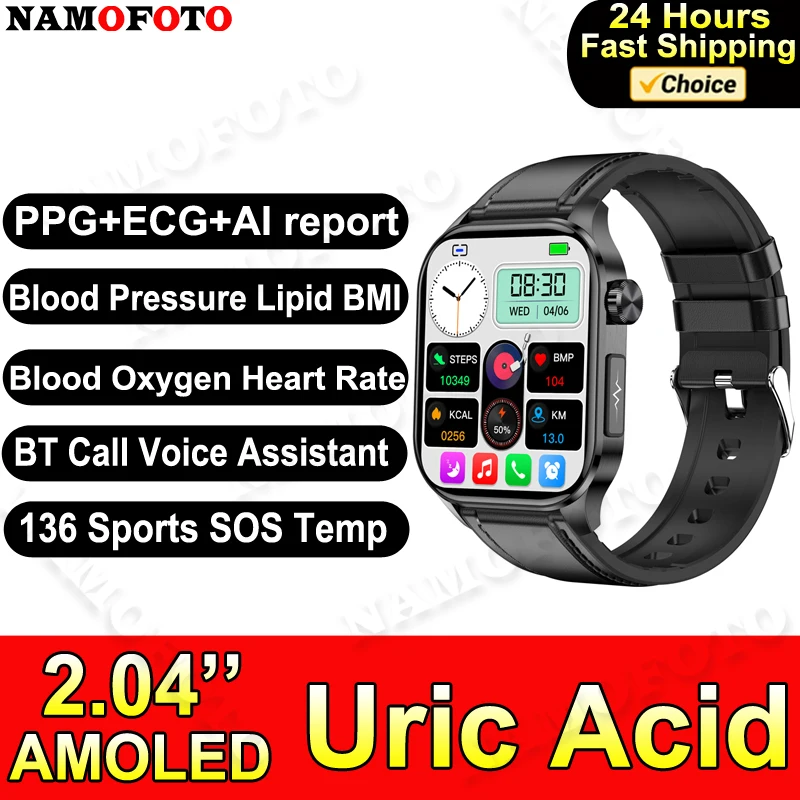 Reloj inteligente NAMOFOTO de 2,04 pulgadas, reloj AMOLED ECG, ácido úrico, presión de lípidos en sangre, oxígeno, reloj de pulsera para hombres y