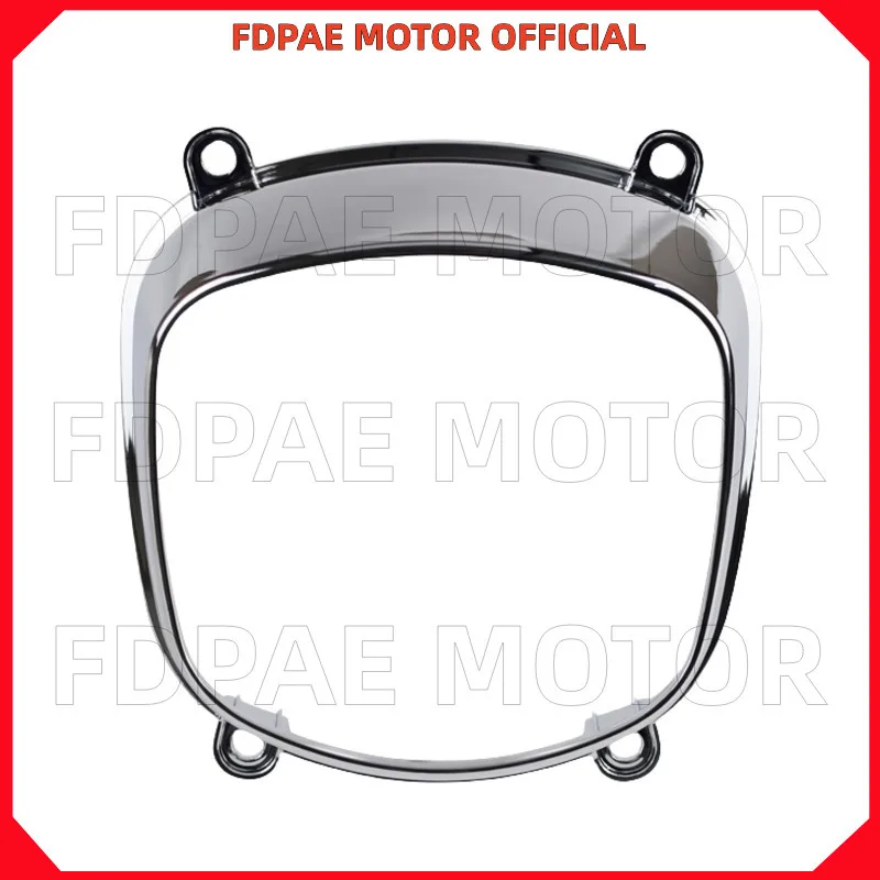 

Декоративная крышка/кольцо заднего стоп-сигнала для электрического велосипеда Wuyang Honda T2