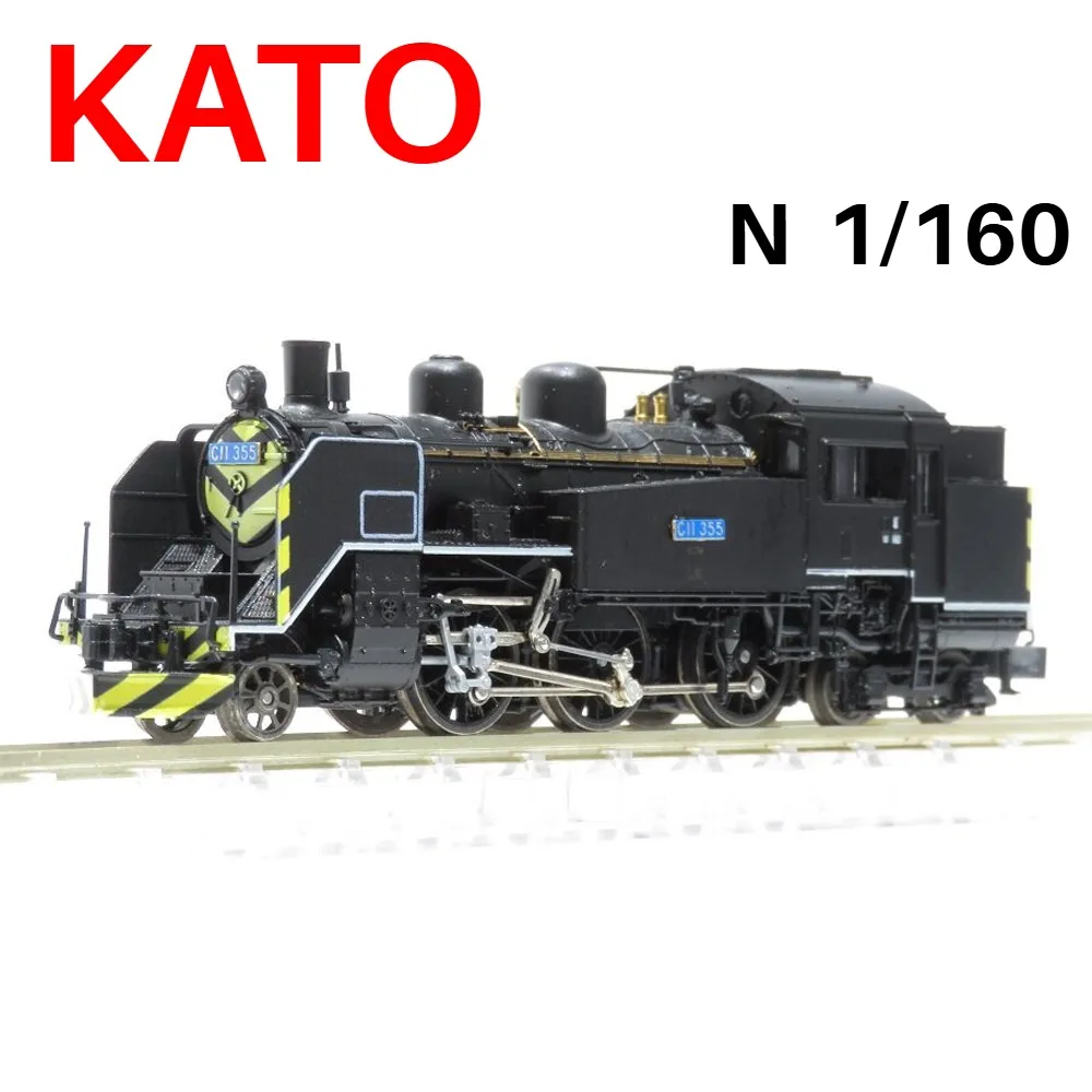 KATO N 1/160 Scale Train Model C11 Type No.355 Steam Locomotive Striped Paint Scheme Limited Edition Mini Model Boy's Toy Gift