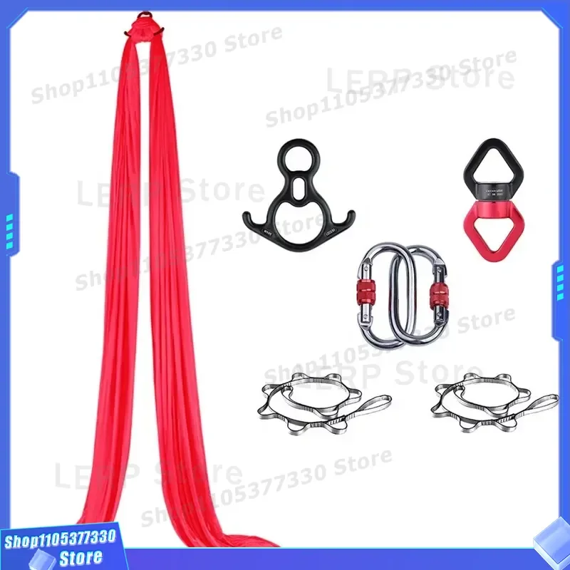 8m Soft Silk Yoga Hammock Flying Swing Aerial Dance Sling Ready to Ship Long Fabric Suspension Trainer for Home Gym Fitness