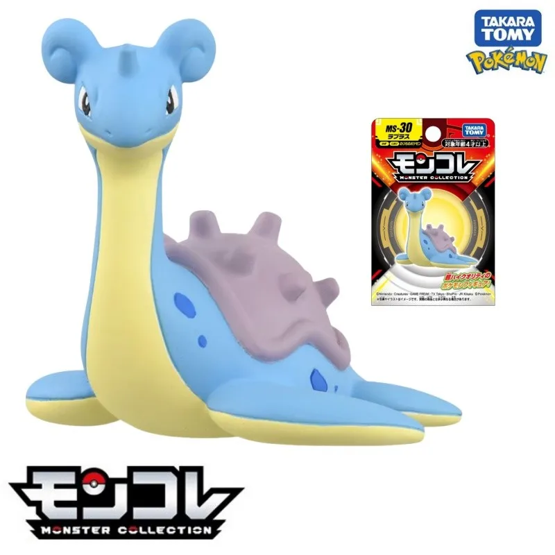 

Pokemon Scarlet Violet MS-30 Lapras Figure - MC Series Water/Ice Type Mini Model