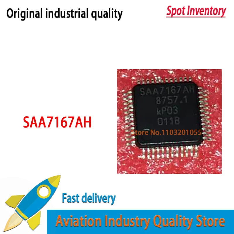 

1 ~ 5 шт./лот SAA7167AH SAA7167 SAA7167A QFP48 SAA7167H 7167