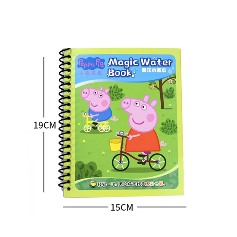 Peppa Pig – livre de peinture à l'aquarelle, développement de brainstorms pour bébé, Graffiti, bloc de croquis à l'eau, jouet pour enfants, cadeau d'anniversaire