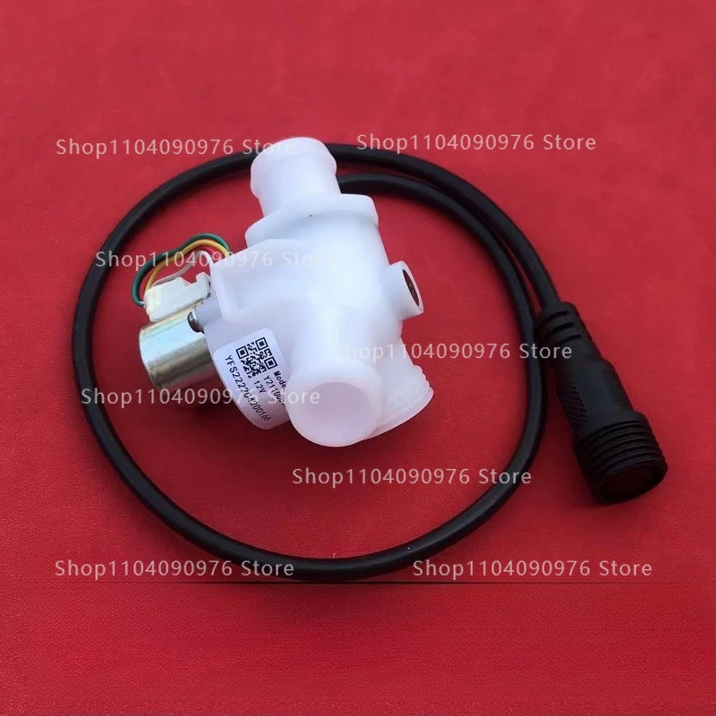 

Suitable for Huida smart toilet accessories HDE7001T/3009/3011 water separator valve assembly flush pump steering valve