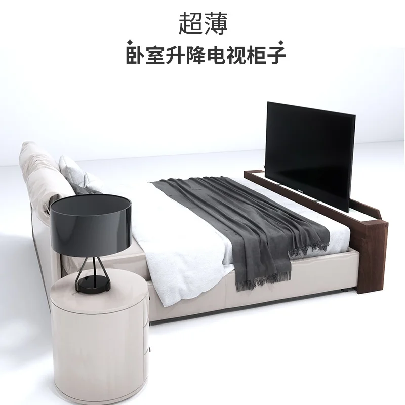 Meuble TV intégré à levage intelligent GNE