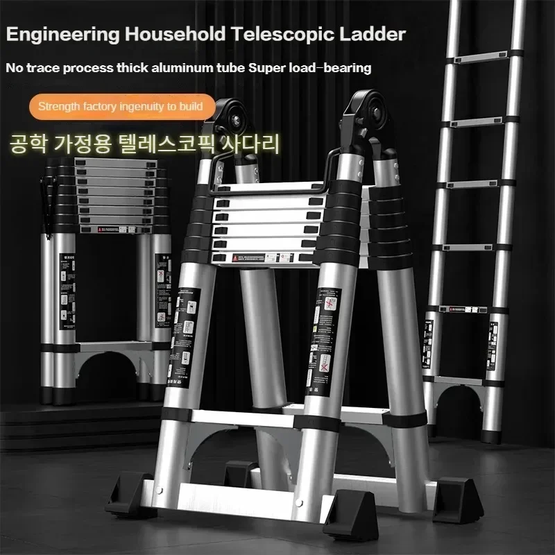 Professional Aluminum Alloy Multifunctional Telescopic Zigzag Ladder Household Staircase Indoor Lifting And Folding Ladder