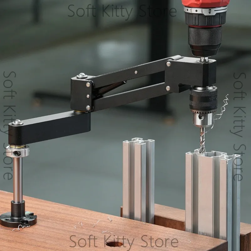 Adjustable Articulating Cantilever Tapping Arm Stand for Hand Electric Drills,Tapping Guide Tool for Aluminum Profile DIY