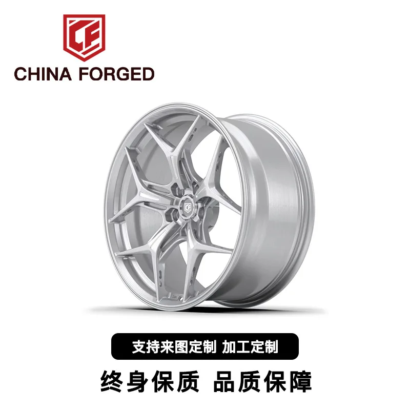 

Подходит для изготовленных на заказ кованых колес BMW Benz Volkswagen Tesla Audi BYD Toyota и других новых автомобилей.