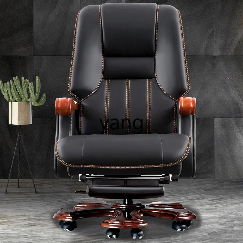 LMM Solid Wood Modern Simple Adjustable Reclining Comfortable Home Chinese Style