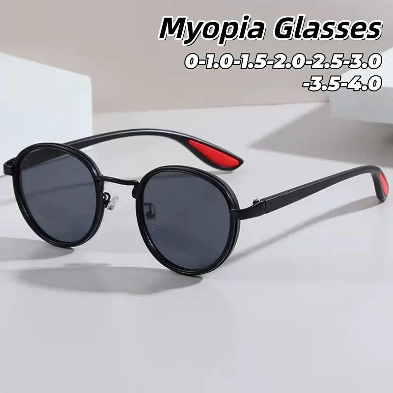 

Men's Personality Hip Hop Street Photography Sunglasses Women's Retro Casual Gold Rimmed Round Frame Sun Protection Glasses