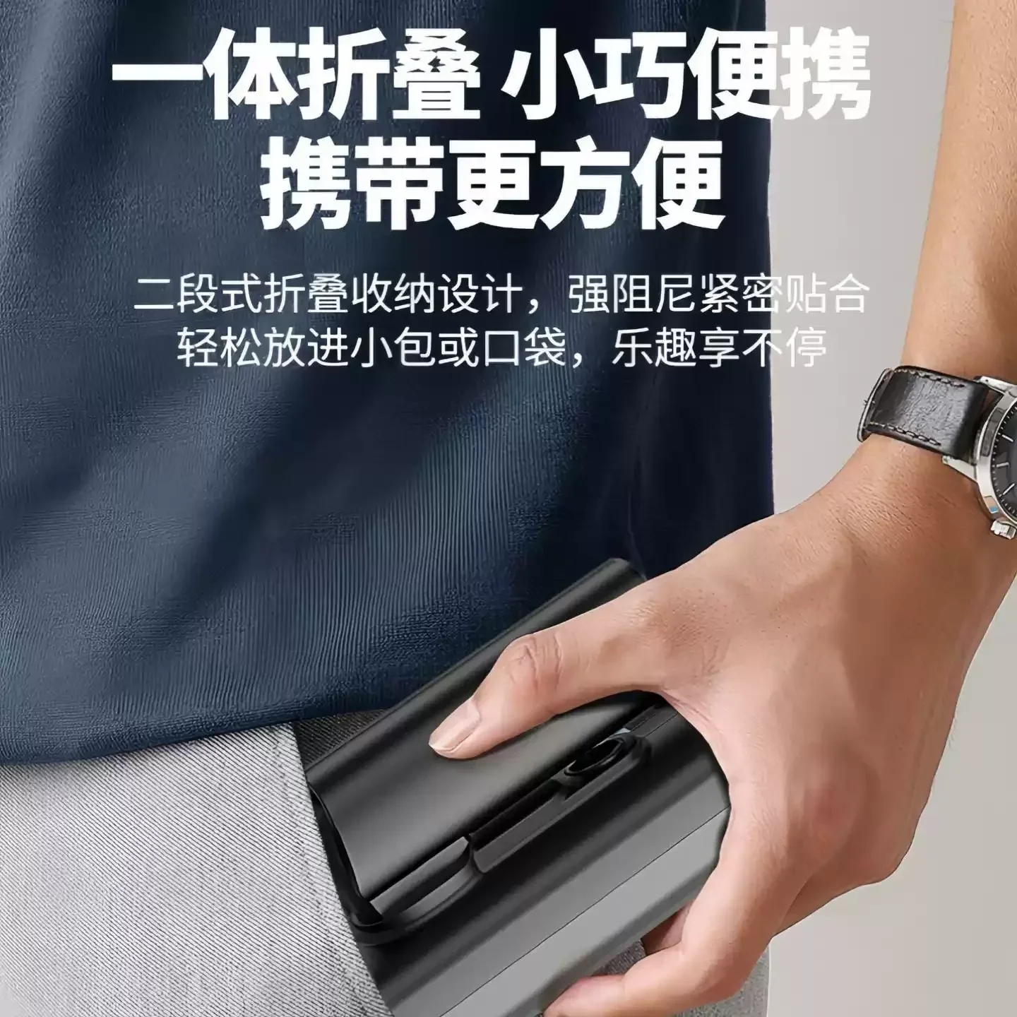 Portable Cordless Folding Car Washer Rechargeable Lithium Battery High Pressure Water Gun Powerful Booster Cleaner for Home