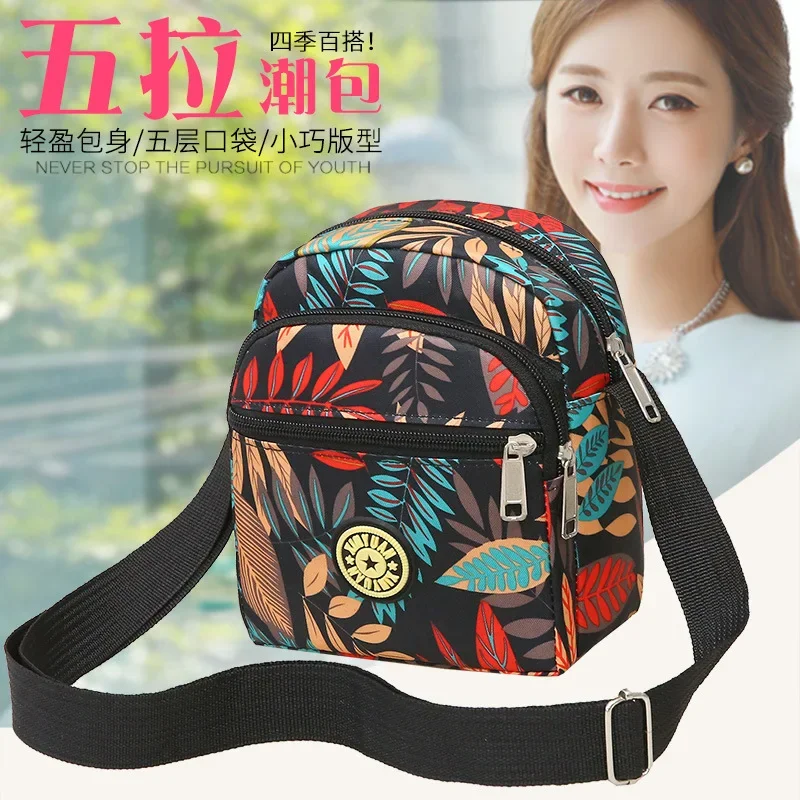 Oxford Women Shoulder Bag Casual Crossbody Bag Multifunction Shopping Handbag High Capacity Side Messenger Waterproof Travel Bag