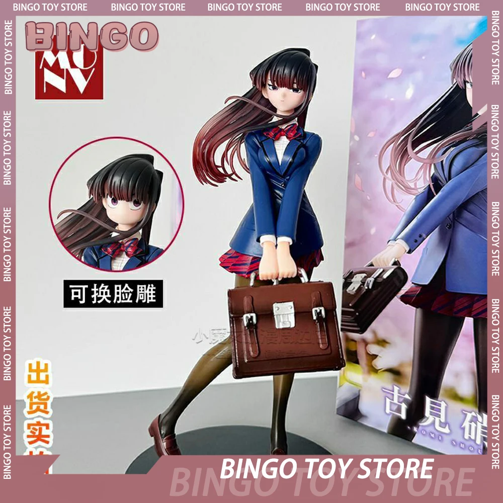 

25 см аниме Komi Shouko Can't Communicate фигурка Komi Shouko фигурки модель Gk статуя коллекция украшение для рабочего стола детская игрушка в подарок