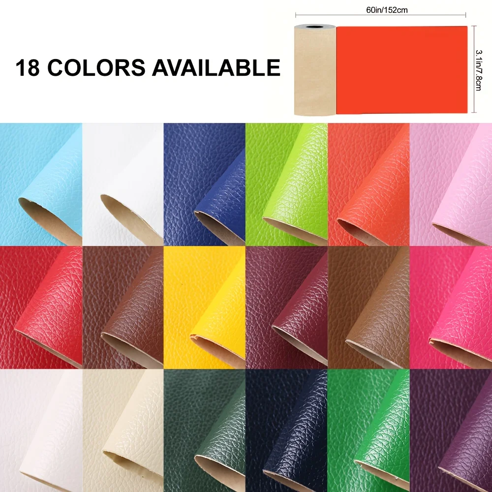 شريط رقعة إصلاح الجلد مقاس 3.1 بوصة × 60 بوصة، إصلاح جلد ذاتي اللصق متعدد الألوان، مناسب للأثاث والأرائك ومقاعد السيارة