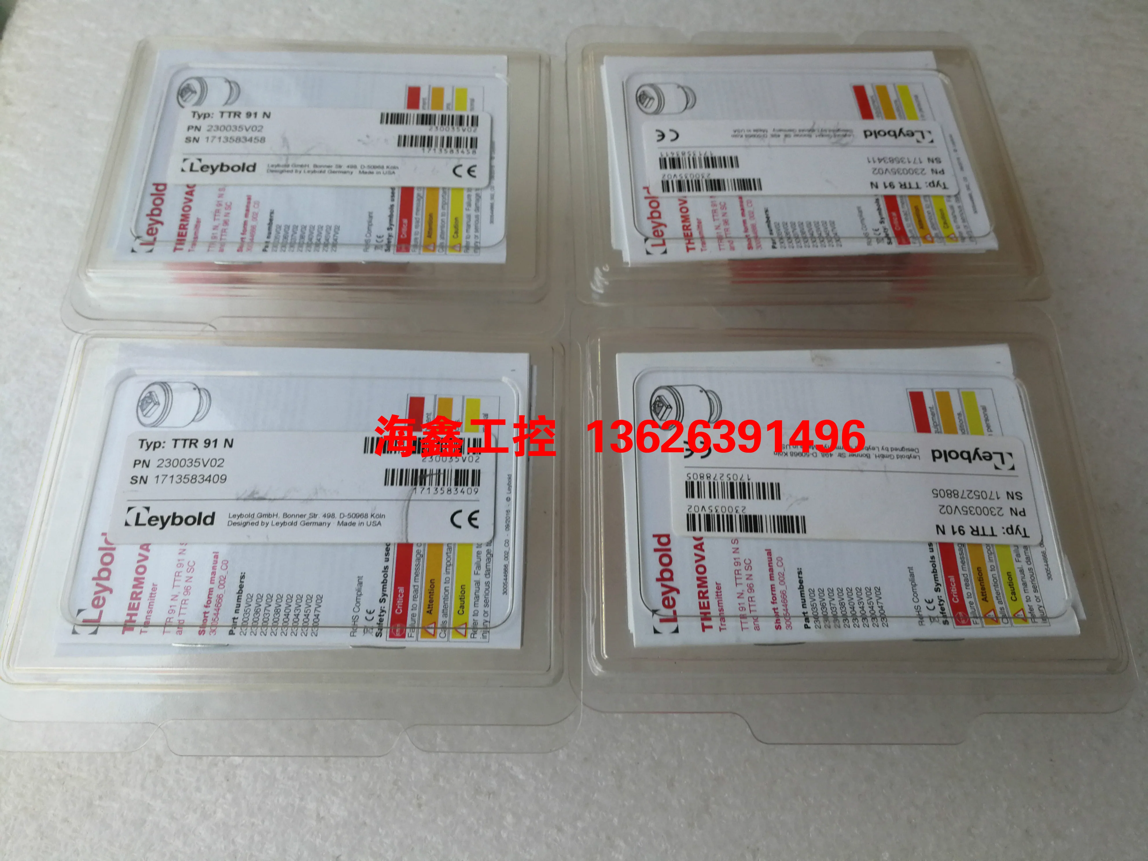 

TTR91N Leibaopi TTR91R 2025: вакуумметр 230035V02 TTR91RN точечное предложение имеет преимущественную силу