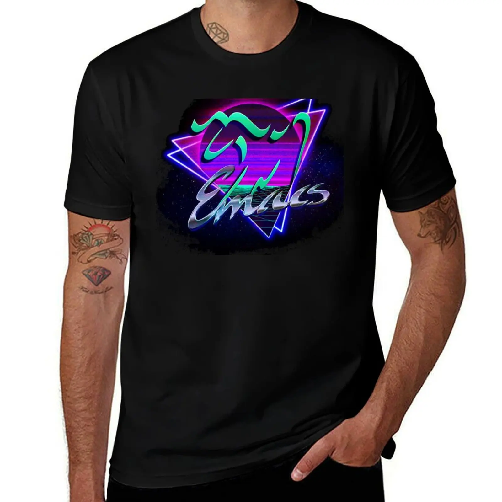 

retro emacs T-Shirt hippie clothes quick drying shirts graphic mens tall t shirts