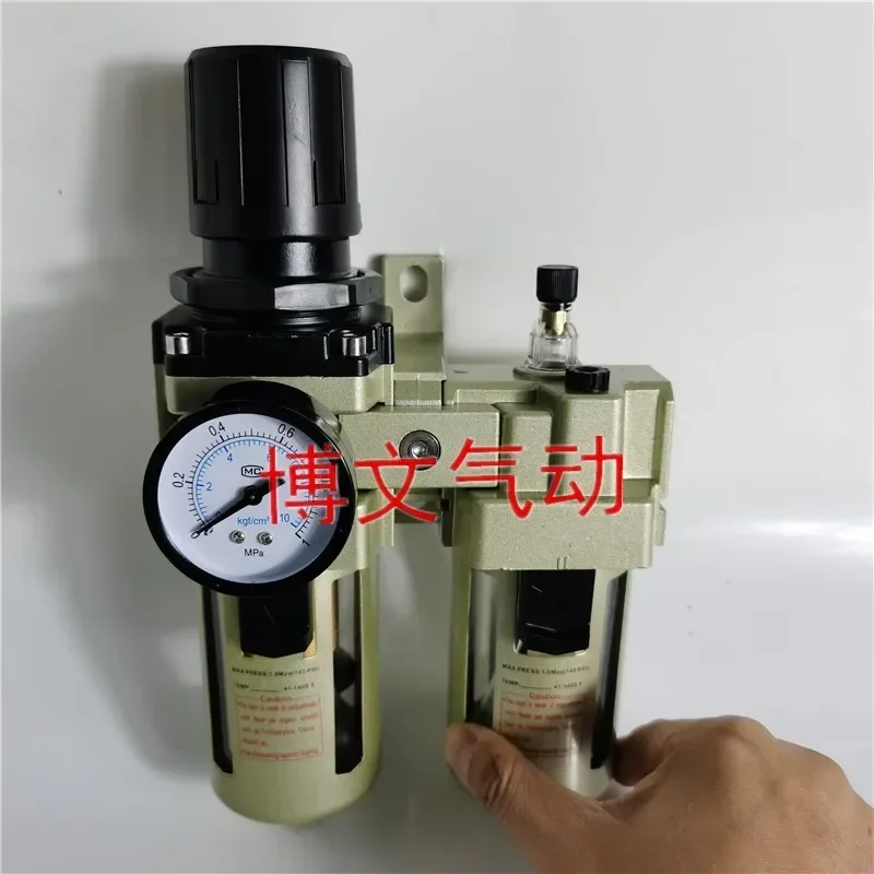 Filter two-piece pressure reducing valve AC3010-03 02 AW3000-02 03 AL3000-02 03