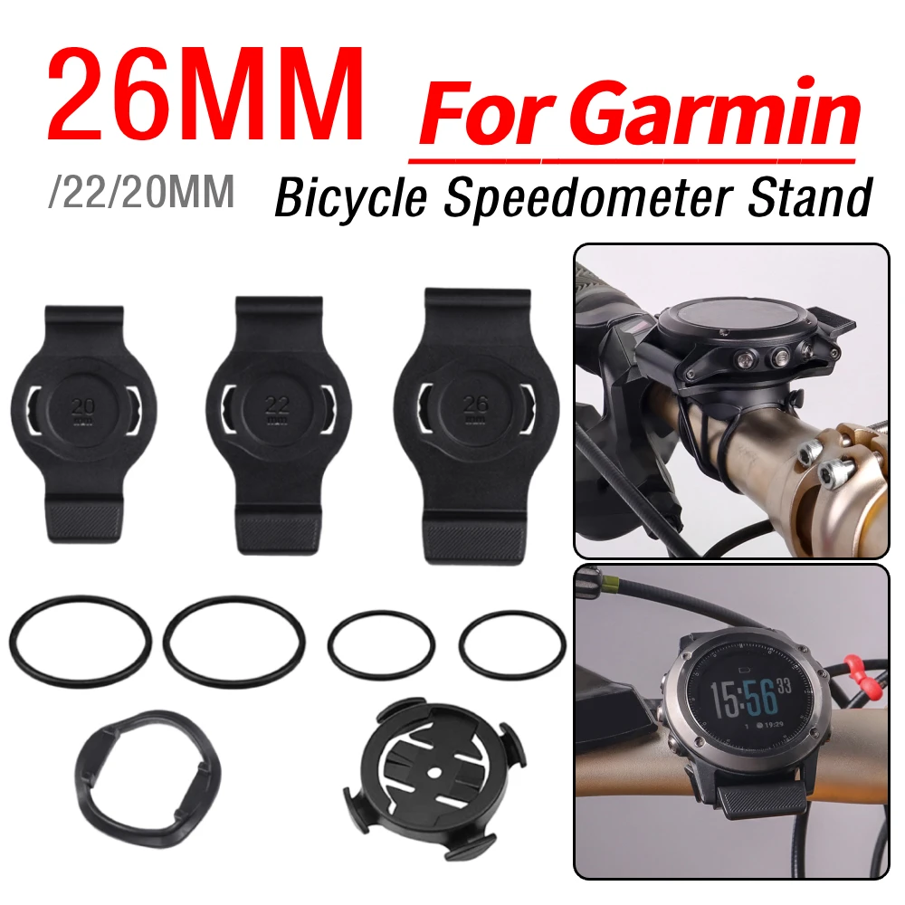 20/22/26mm Fahrrad-Stoppuhrhalterung Abnehmbarer Fahrrad-Tachometerständer QuickFit Fahrraduhrenhalterung für Garmin