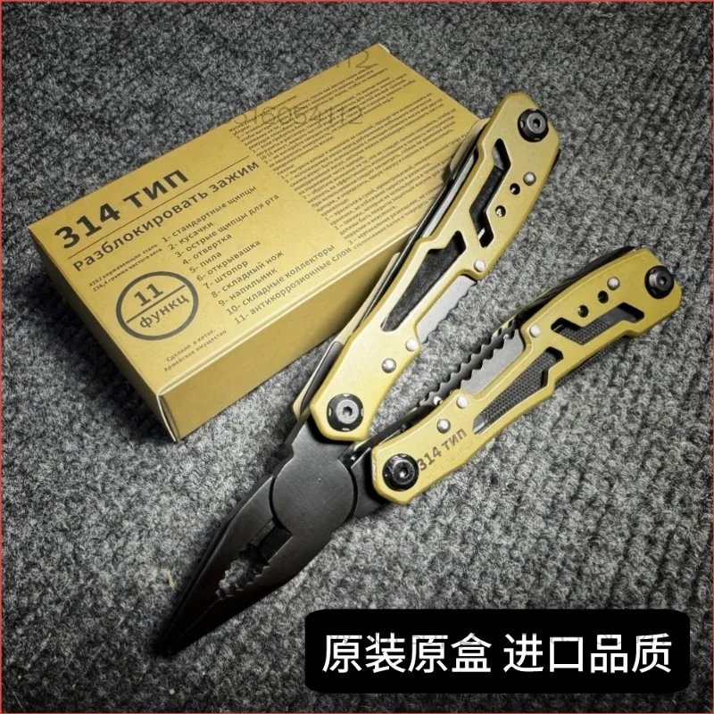 Multifunctional tool pliers Outdoor folding pliers EDC Tactical tool  Original public hair