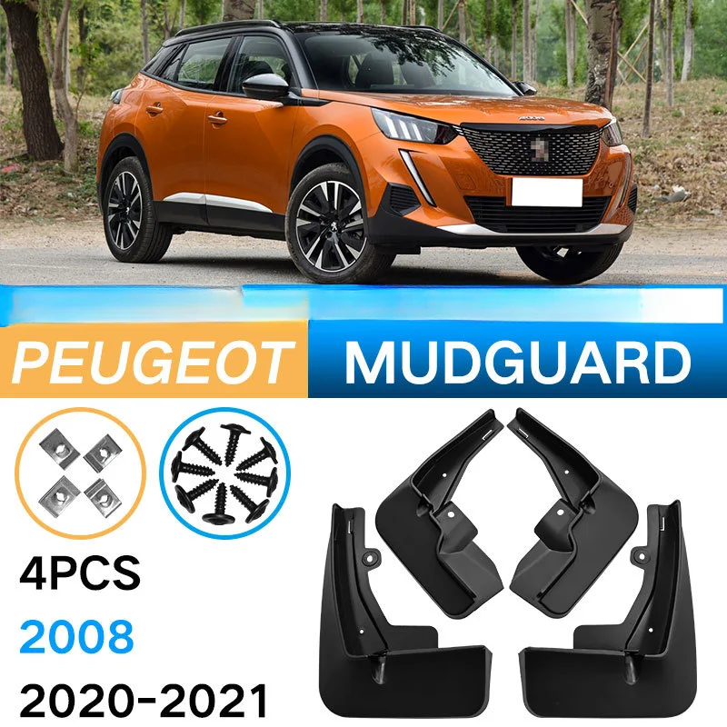 Suitable for 2020-2021 Peugeot Peugeot 2008 Foreign Trade Cross-border Fender Car Tire Fender