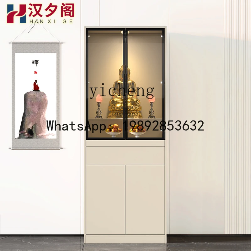 Bodhisattva Cabinet Household Living Room with Door Dedicated to God of Wealth Dedicated to Taiwan Buddha Statue Buddha