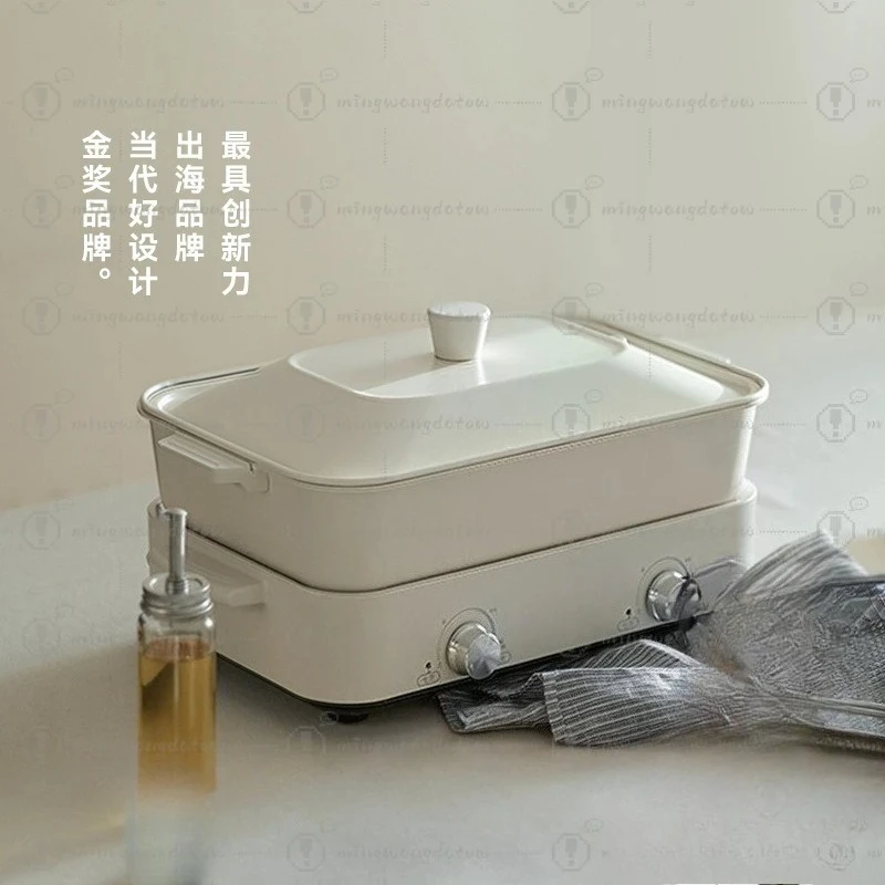 Multifunctional Electric Cooking Pot, All-in-One Household Hot Pot, Integrated Grill Pan for Barbecue, Steaming, Boiling