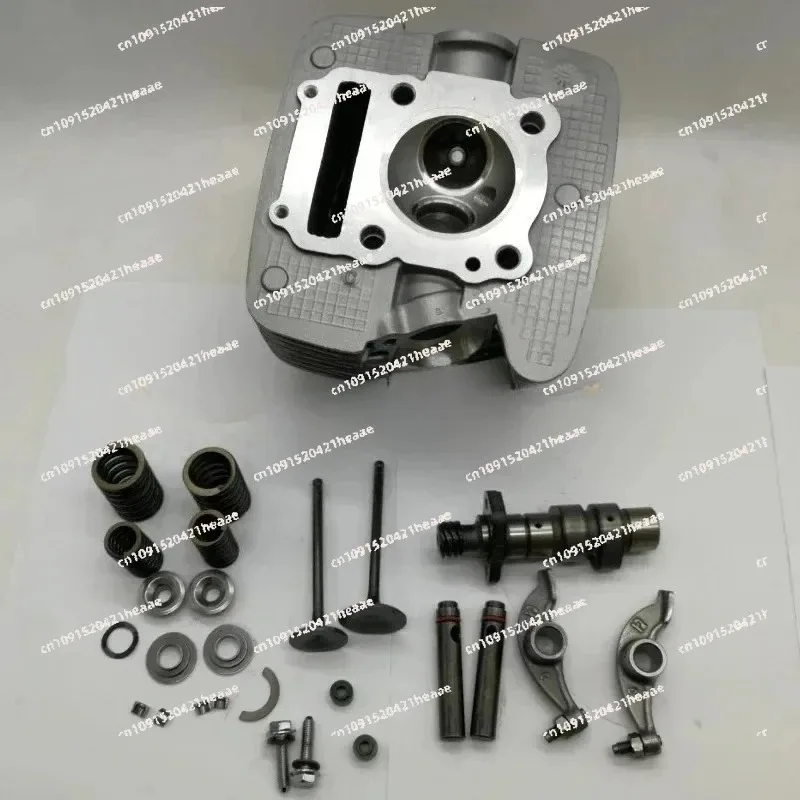 

Suitable for QM200 cylinder head assembly camshaft rocker arm DR200 GXT200