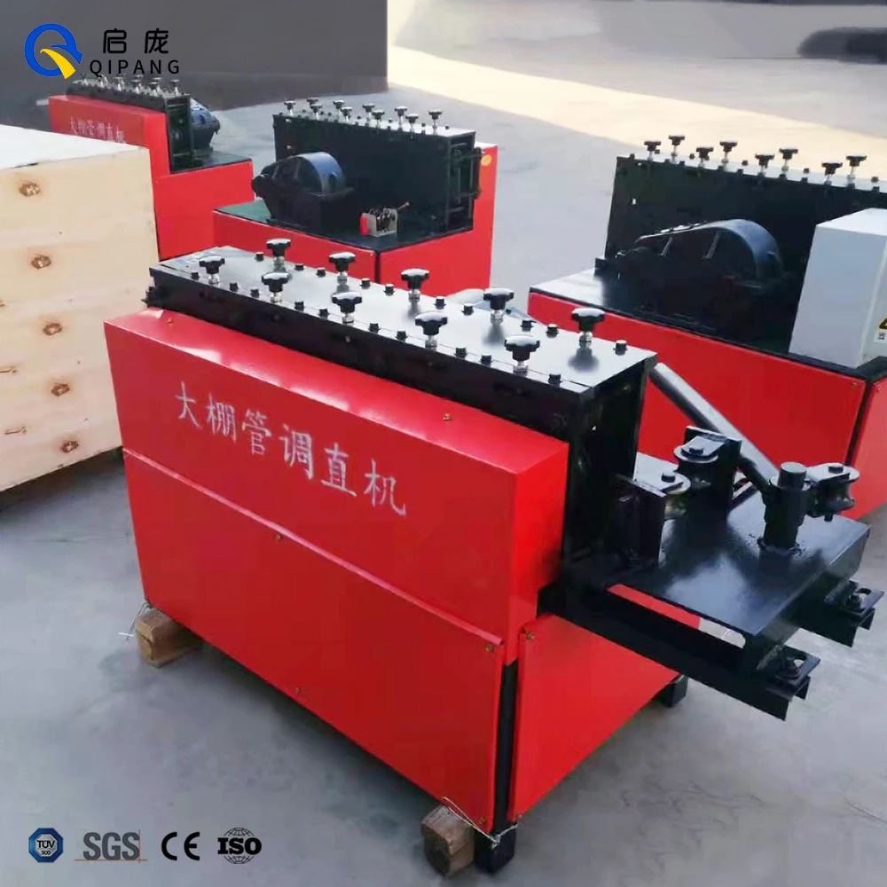 Greenhouse Arches Building Construction Corrugated bar Straightening Galvanized Steel Pipe Straightener Machine