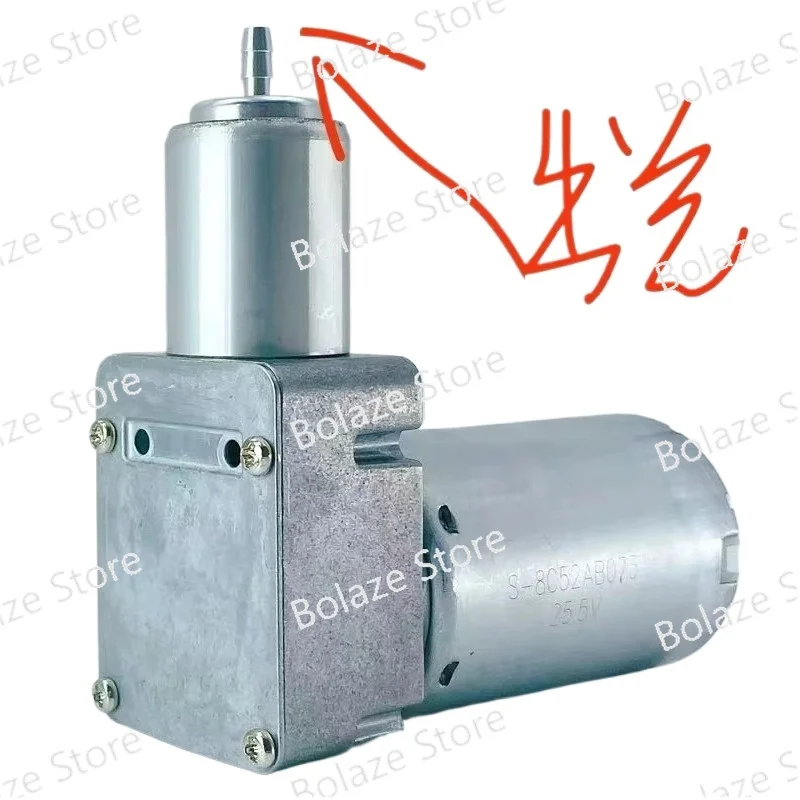 

12V Motor Connection