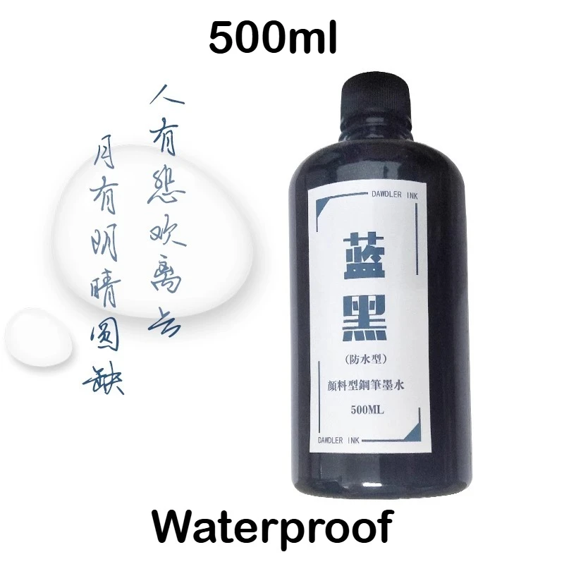 500ML Waterproof Large Capacity Fountain Pen Ink for Dip Pens Non-Carbon Blue Black Pigment Ink Durable Smooth Writing Stationer