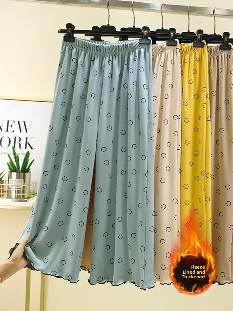 

Thickened Fleece Pajama Pants Women's Autumn Winter Home Leisure Straight Leg External Wear High Waist Long Pants