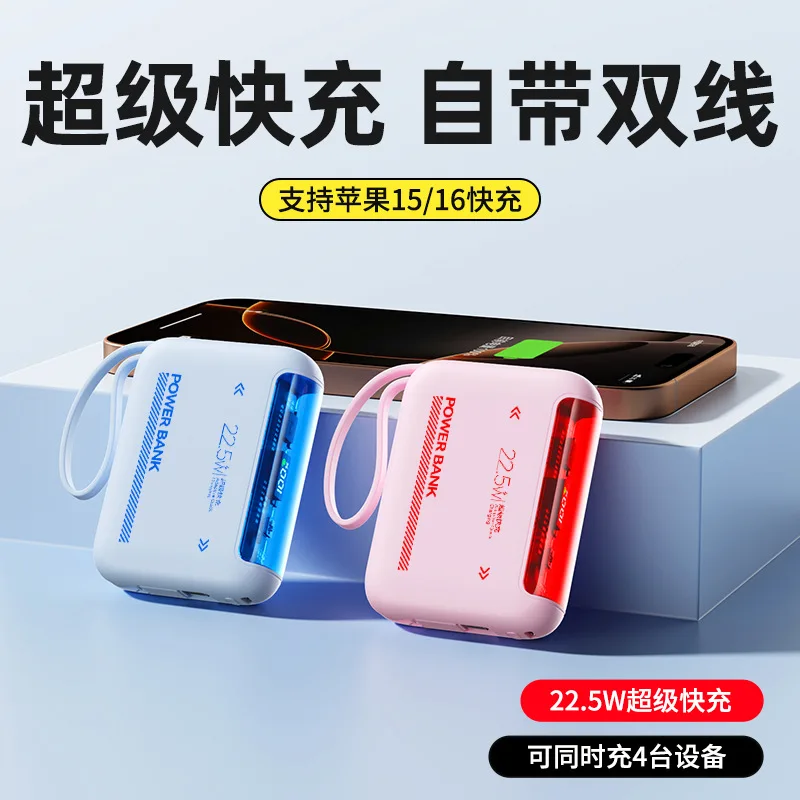 

Mini PowerBank 10000mAh Spare battery Portable Charger Mobile External Battery Fast charging For iPhone 16 15 Samsung Xiaomi