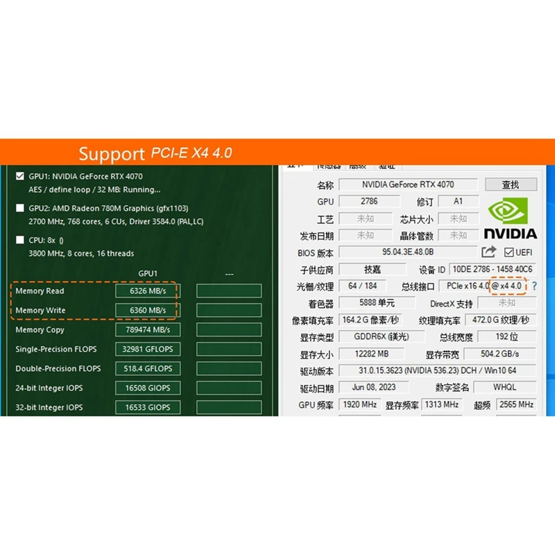 Video Card Notebook Docking Station Beast Oculink PCI-E 4.0 X4 Laptop For Oculink Interface