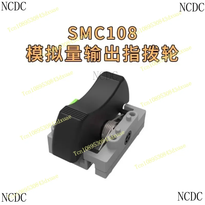 Factory Direct SMC108 Analog Small Finger Wheel Fingertip Operation Hall Type, Power Supply 5V Output 0.5-2 5-4.5 V