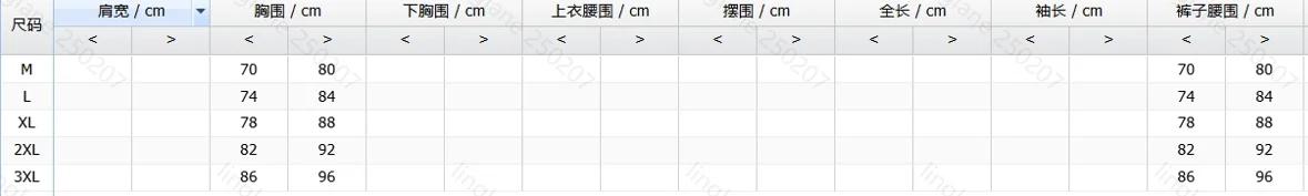 Vestido Babydoll de malla transparente de encaje con tirantes finos, vestidos de fiesta de noche elegantes y sexys, nueva moda informal de verano 2025