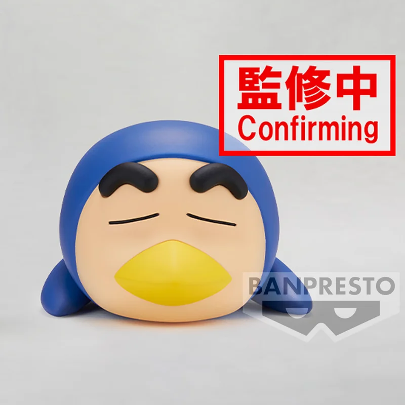 Bandai Original Banpresto อะนิเมะ Crayon Shin-chan Nohara Shinnosuke PVC Action Figure ของเล่นสะสมของขวัญ