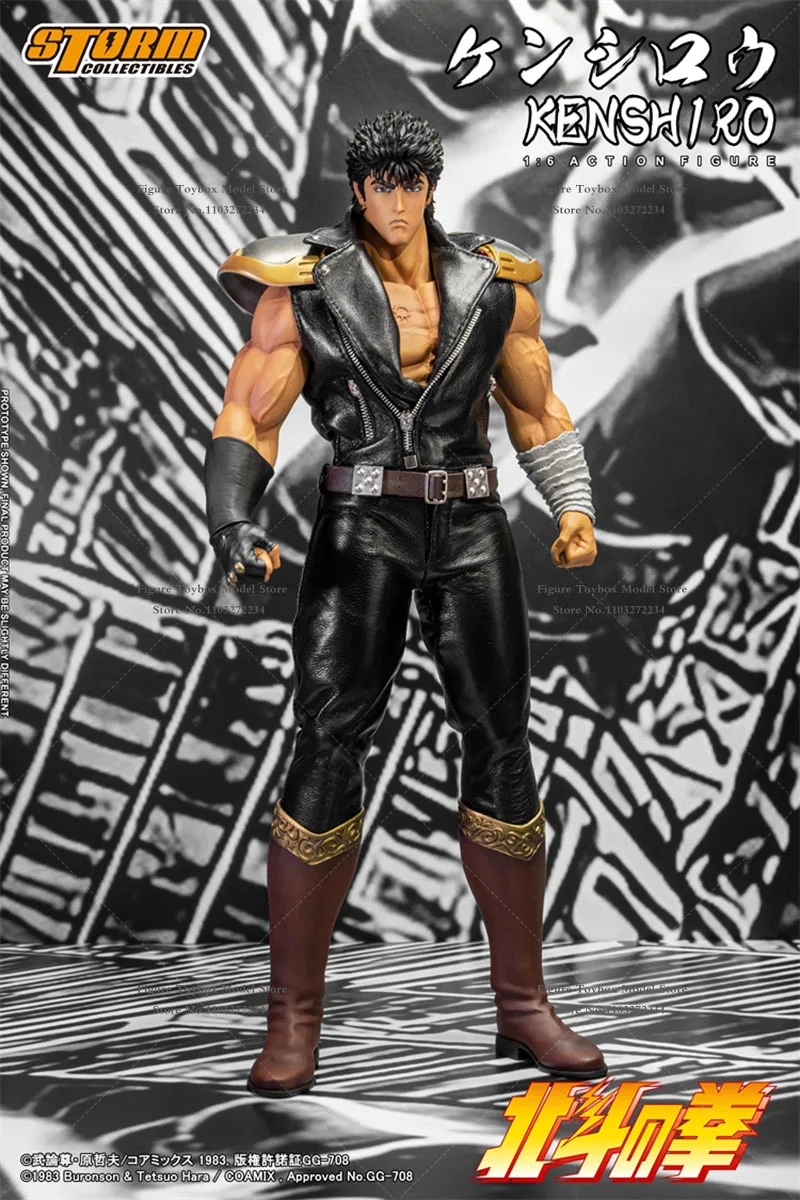 Storm Toys BTFN01 1/6 Scale Collectible Kenshiro Movable Action Figure Japanese Strong Perfect 12