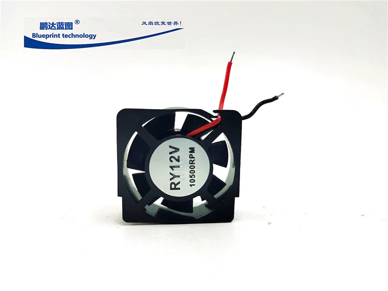 Pengda Blueprint's new 3010 high rotation 30*31*10MM hydraulic bearing 12V large air volume cooling fan