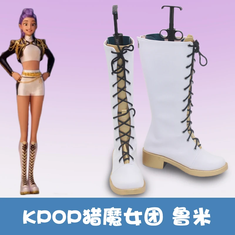 

KPop Rumi White Singing Boots Women Girls Halloween Party Role Playing Cosplay Shoes for Adult Children