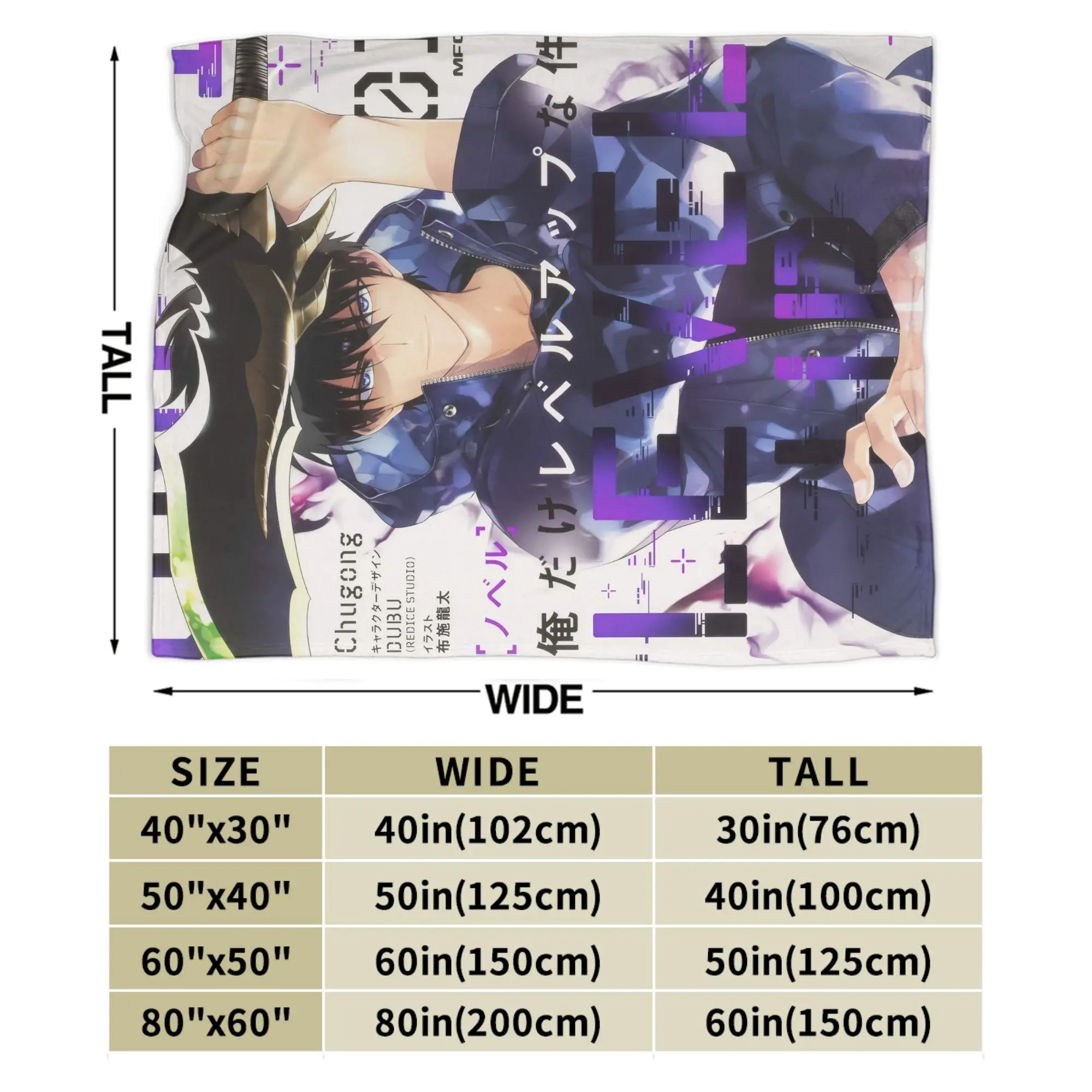 Anime Solo Levelings Blanket Fleece  Winter  Breathable Ultra-Soft Throw Blankets for Bed Outdoor Rug Piece view 5